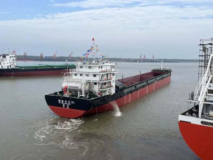 Bulk Carrier Collision in Changjiang River Results in Fuel Oil Spill and Hull Damage