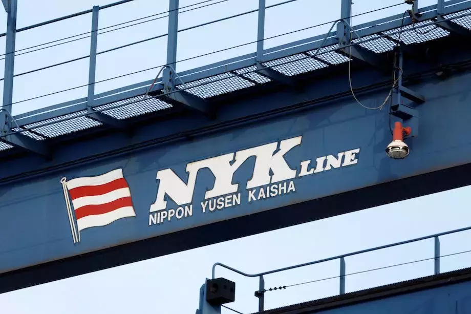 NYK Group’s Pioneering CO2 Removal Initiative: Charting a Course to Net-Zero Emissions by 2050