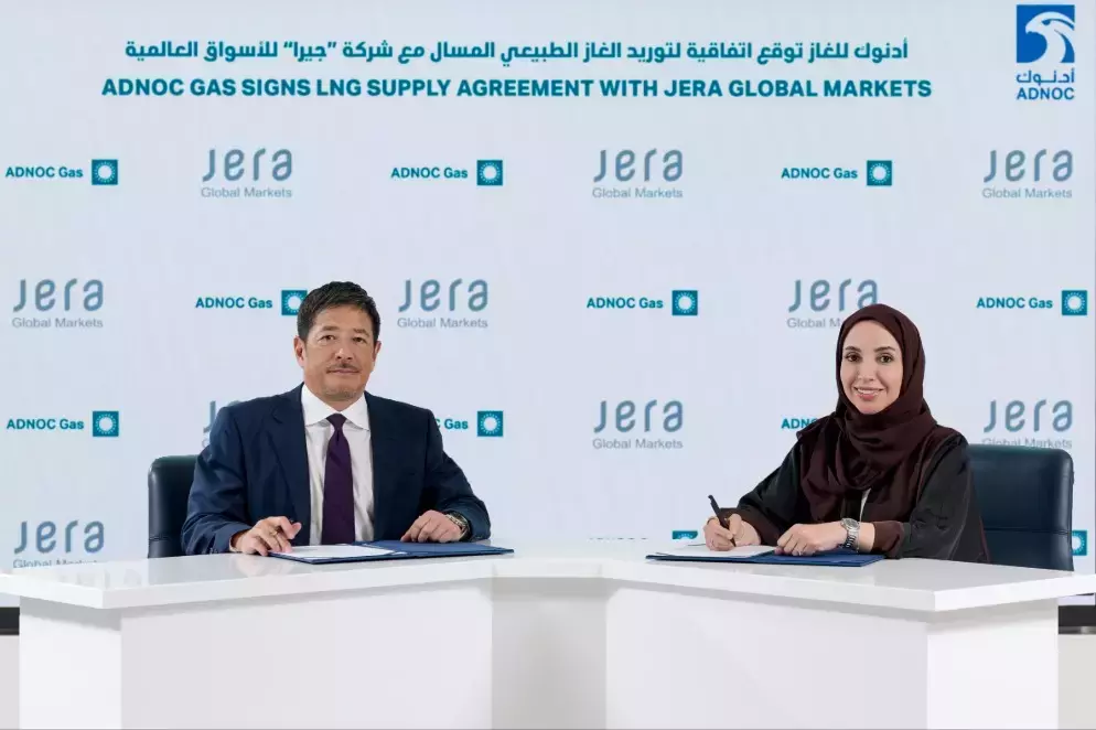 ADNOC Gas and JERA Global Markets: A Strategic LNG Partnership for Energy Security and Sustainability