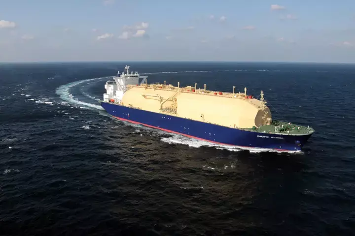 The Netherlands Funds OCCS Project on LNG-Fueled Carrier